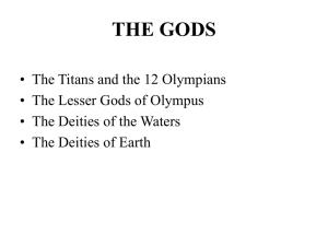 The Titans