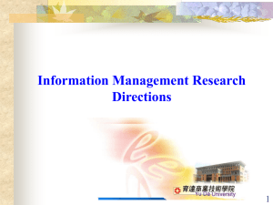 What is MIS research?