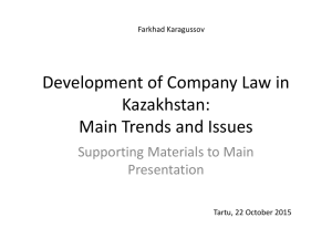 PowerPoint