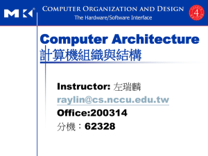 Syllabus Chapter 1: Computer Abstractions and Technology