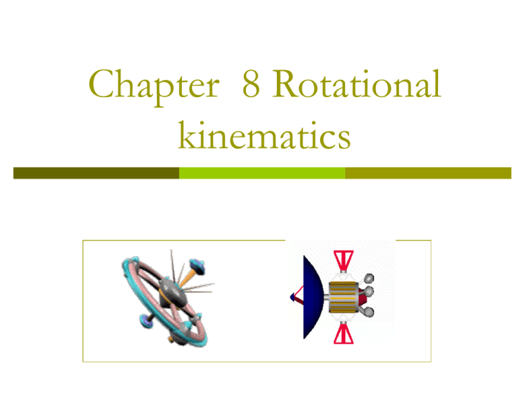 chapter-8-rotational-kinematics