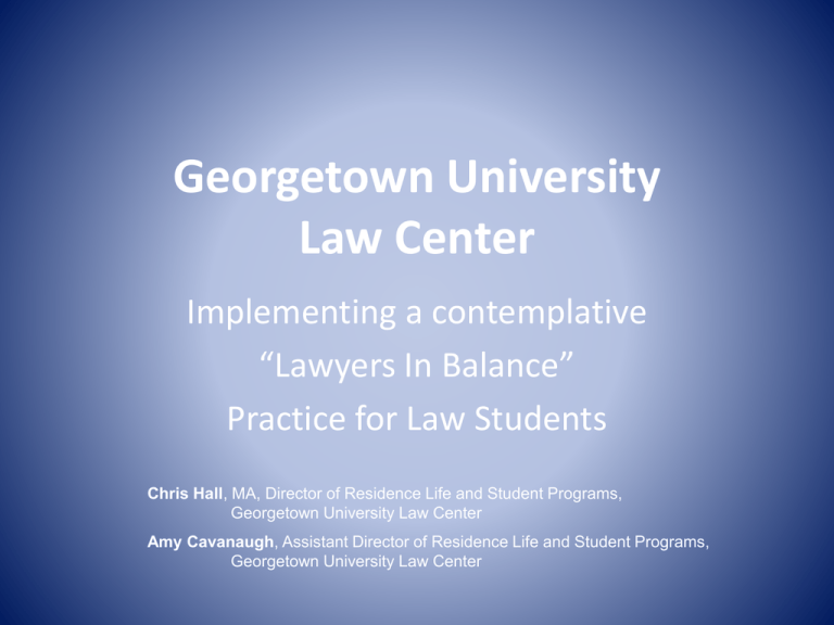 University Law Center