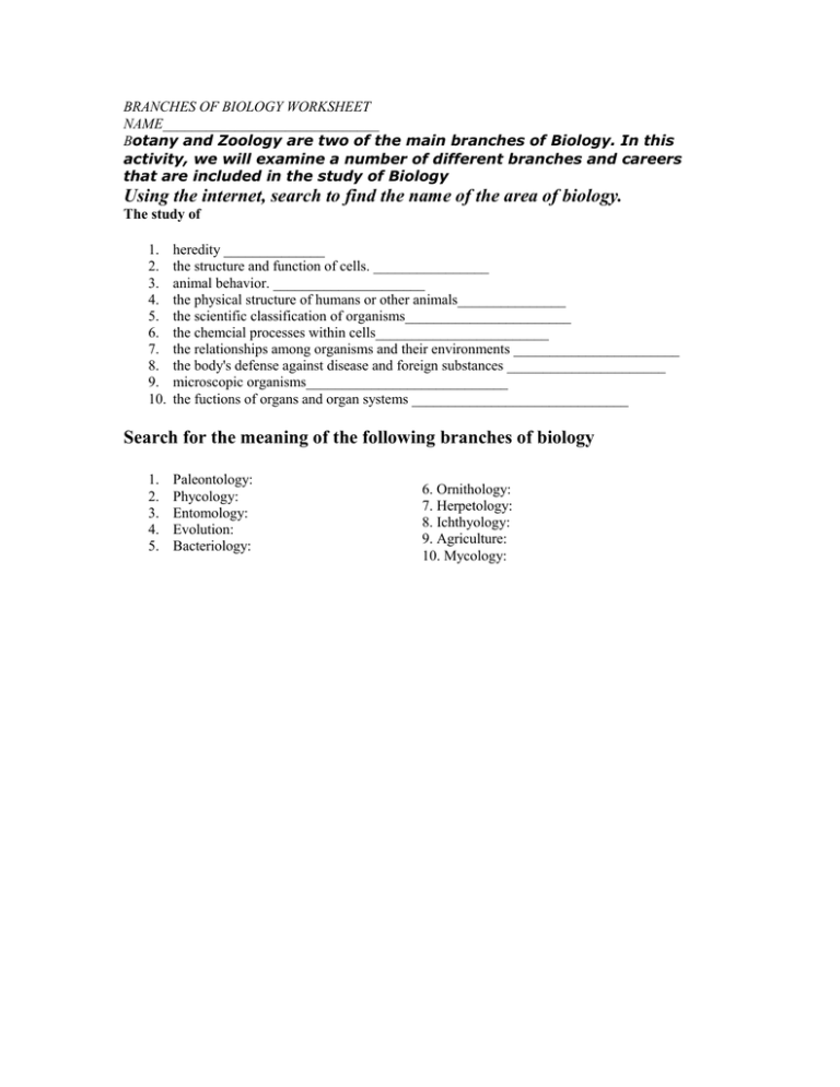 branches of biology worksheet name