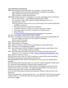A very brief history of the internet