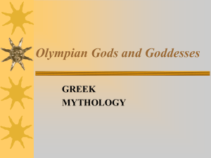 God and Goddess Information
