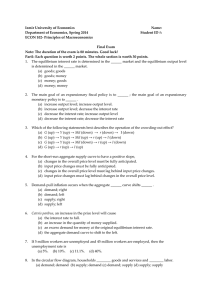 2014 Final Exam