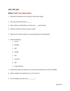 Enter Your Name Here!