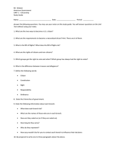 Study Guide