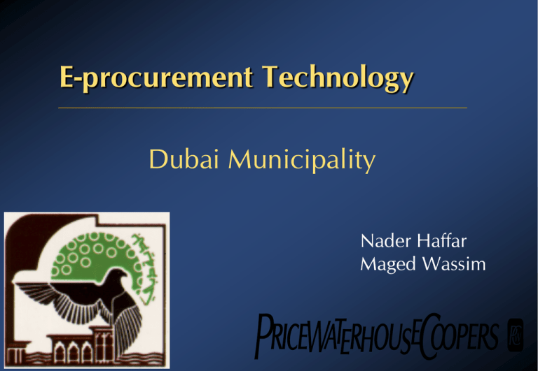 e-procurement-technology