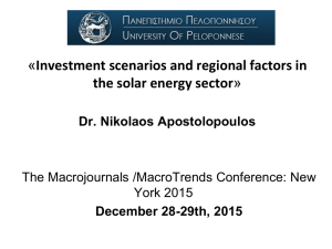 Investment scenarios and regional factors in the