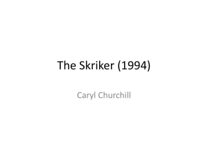 The Skriker (1995)