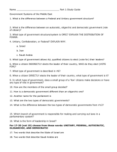 UNIT-1D-STUDY-GUIDE--GOVERNMENT15-16