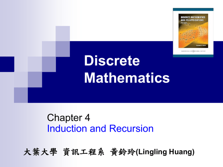 Discrete mathematics chapter 4 induction and recursion