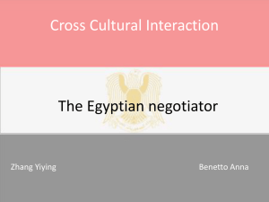 The Egyptian negotiator