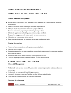 Project Manager - Superior Gunite