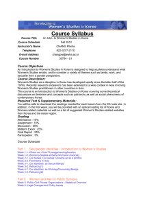 Course Syllabus