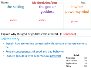 This god(dess) explains*