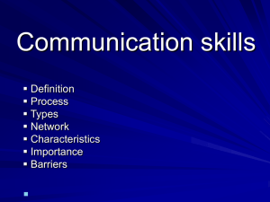 Technical Communication An Overview