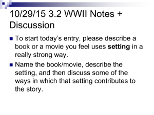 Introduction PPt a separate peace 2013