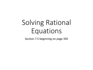 7.5: Solving Rational Equations