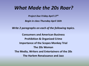 US History Lesson Plan
