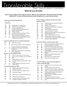 What do you do well?