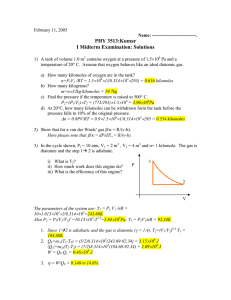 PHY 3513:Kumar I Midterm Examination: Solutions