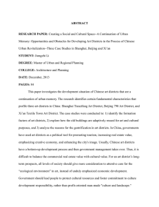 ABSTRACT  RESEARCH PAPER: