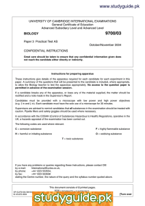 www.studyguide.pk