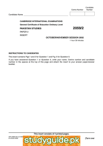 Pakistan Studies Exam Insert 2002 - Maps & Diagrams