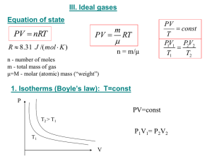 Ideal Gases & Kinetic Theory: Lecture Notes
