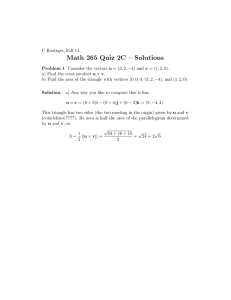 Math 265 Quiz 2C – Solutions