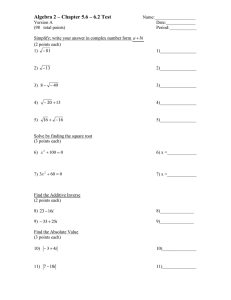 Algebra 2 Test: Complex Numbers, Quadratics, Polynomials