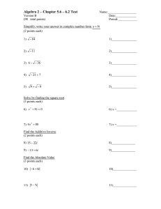 Algebra 2 Test: Complex Numbers, Quadratics, Polynomials