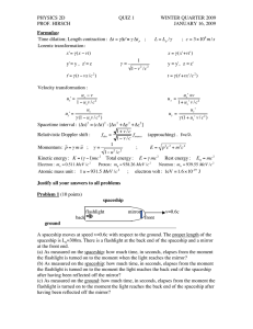 PHYSICS 2D QUIZ 1 WINTER QUARTER 2009 PROF. HIRSCH