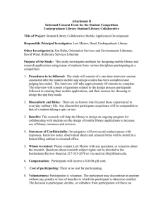 Informed Consent: Library App Development Competition