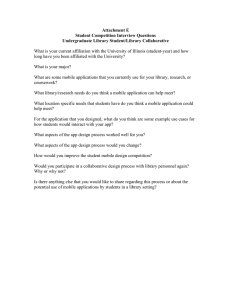 Library App Design Competition Interview Questions