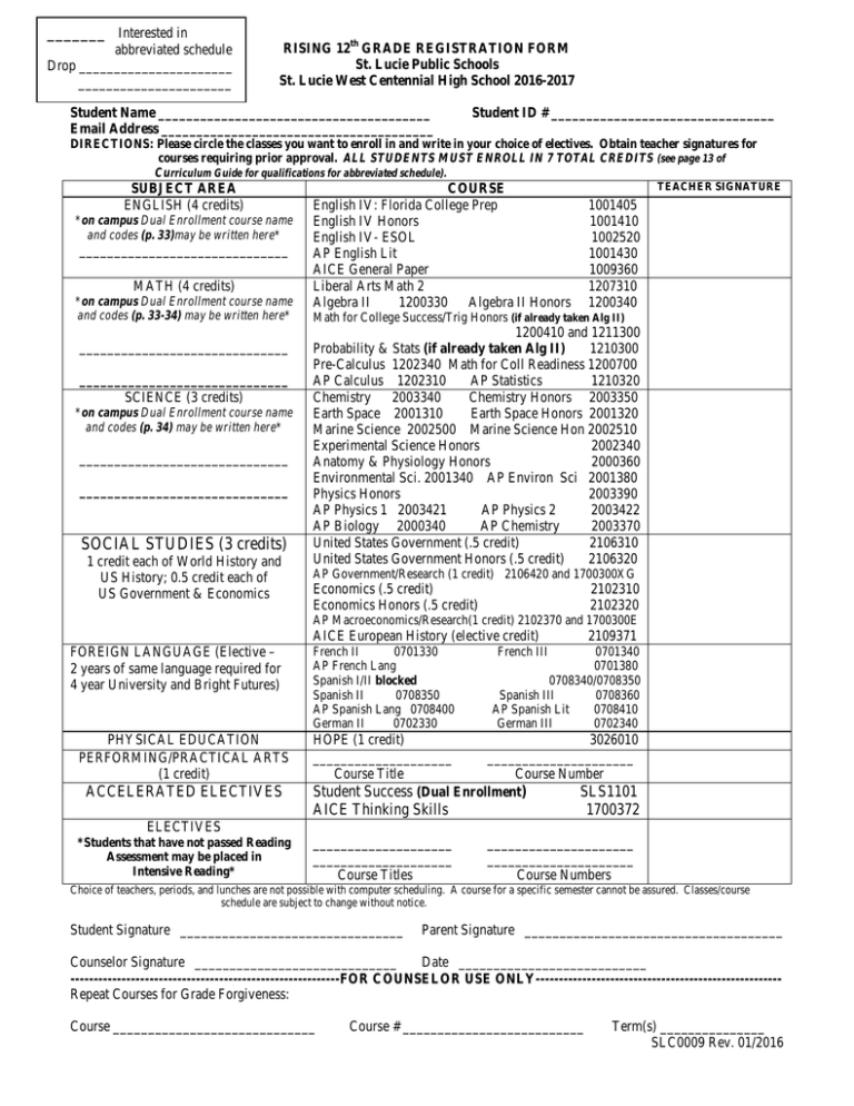 rising-12-grade-registration-form-st-lucie-public-schools