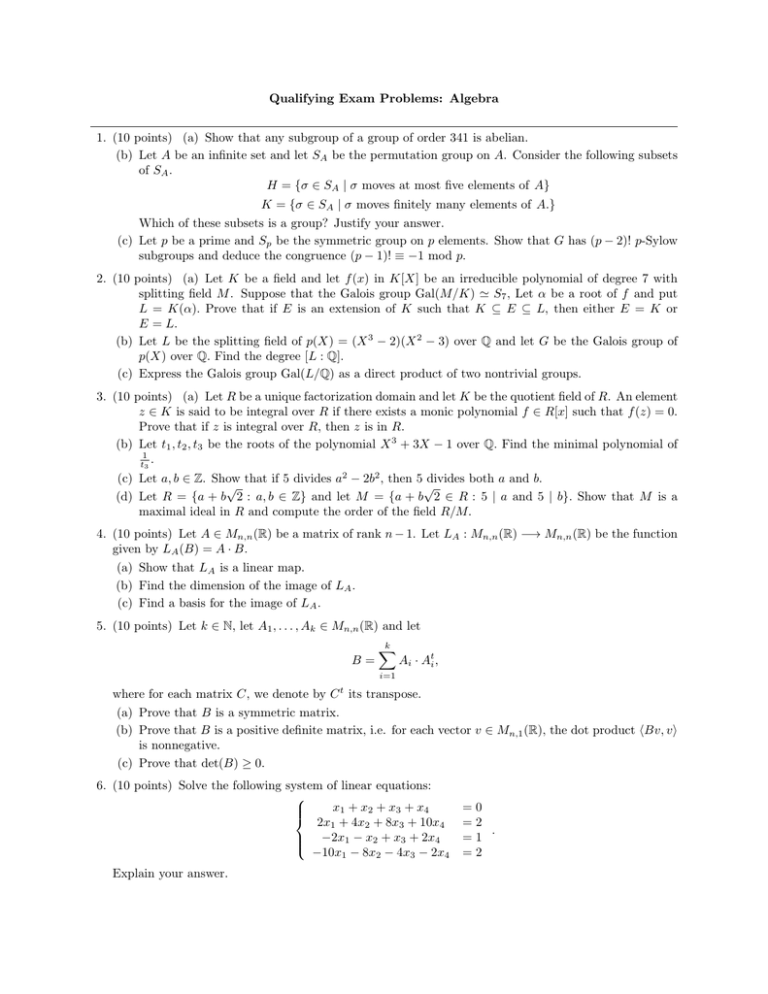 qualifying-exam-problems-algebra