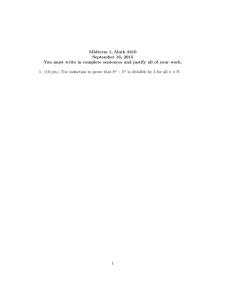 Midterm 1, Math 3210 September 16, 2015
