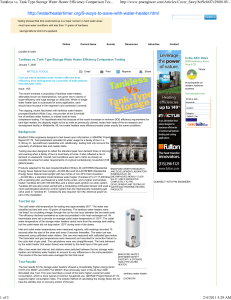 In the AEC Store ARTICLE TOOLS