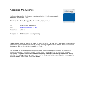 Accepted Manuscript