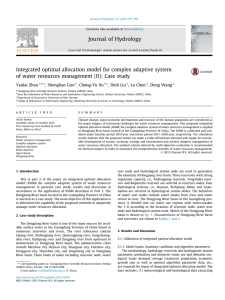 Integrated of water resources management (II): Case study Yanlai , Shenglian Guo