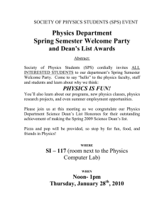 Physics Department Spring Semester Welcome Party and Dean’s List Awards