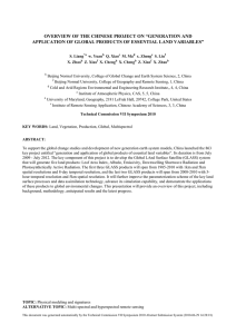 OVERVIEW OF THE CHINESE PROJECT ON “GENERATION AND