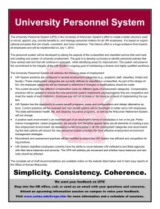University Personnel System