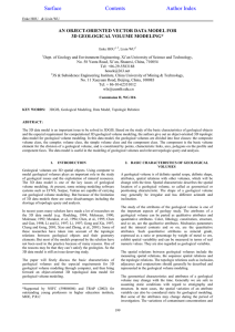 AN OBJECT-ORIENTED VECTOR DATA MODEL FOR 3D GEOLOGICAL VOLUME MODELING*
