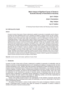 Matrix Analysis of Significant Causes of Threats to Igor A. Vasilyev