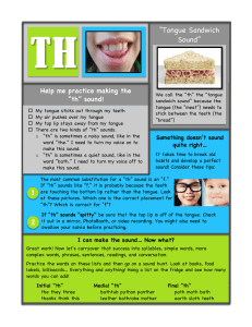 Practice the "th" Sound: A Speech Therapy Worksheet