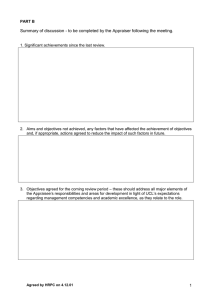 Summary of discussion - to be completed by the Appraiser...